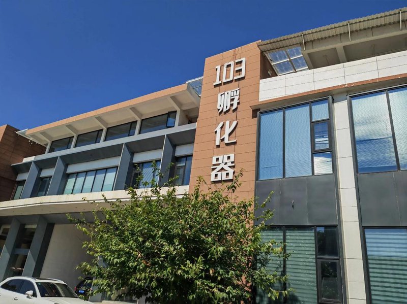 材料解决方案