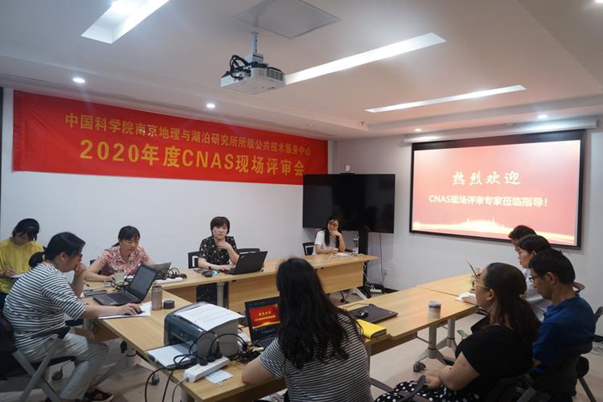陇咚锵科技商贸